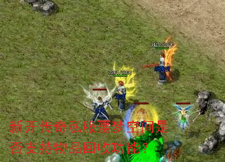 ¿˽جοռǷ֧Ʒչܣ