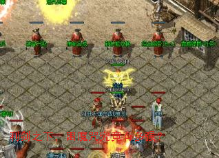 利剑之下,困魔咒究竟有多强? 利剑之下,困魔咒究竟有多强?