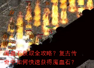 ħѪʯȡȫԣŴοٻħѪʯ