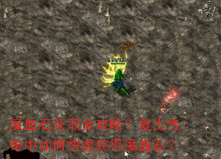 ħѪʯȡȫԣŴοٻħѪʯ