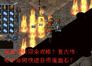 ħѪʯȡȫԣŴοٻħѪʯ