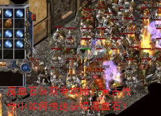 ħѪʯȡȫԣŴοٻħѪʯ