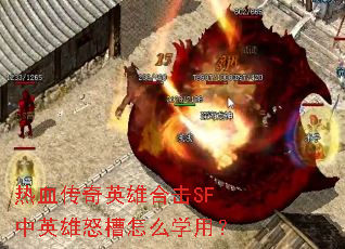 ѪӢۺϻSFӢŭôѧã