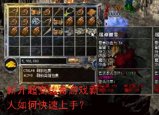 �¿����䴫����Ϸ������ο������֣�