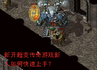 �¿����䴫����Ϸ������ο������֣�