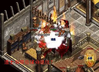 ��ʿ����Щ����������