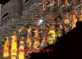 ��γ�ΪĬ�������ߴ��棿