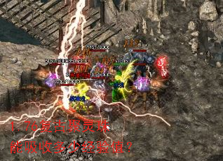 1.76复古聚灵珠能吸收多少经验值? 1.76复古聚灵珠能吸收多少经验值?