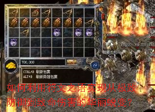 ÷֮ʵִӼ·˺Ļɱ䣿