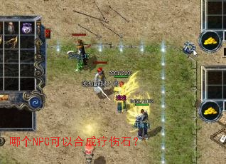 ĸNPCԺϳʯ