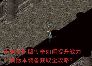 δ԰洫ս°汾װȡȫԣ