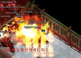 ���������ĺ��Ѵ���