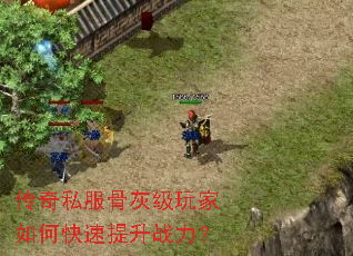 ����˽���ǻҼ������ο�������ս����