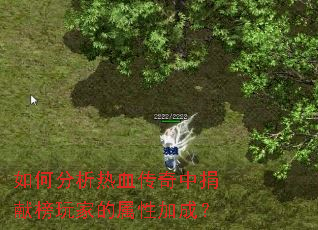 ��η�����Ѫ�����о��װ���ҵ����Լӳɣ�