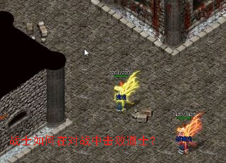 սʿ����ڶ�ս�л��ܵ�ʿ��