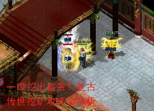 һ���ڳ����󣿸��Ŵ����ڿ���ȫ����