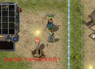 ���ö����ټ���ʼ�����飿