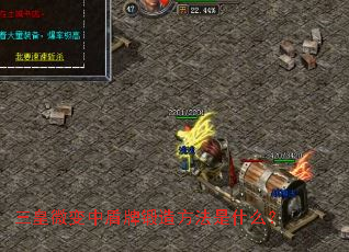 ����΢���ж��ƶ��췽����ʲô��