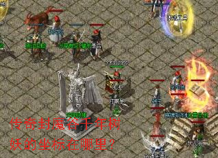 �����ħ��ǧ�����������������