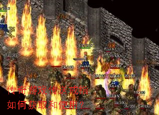 ������Ϸ���ͽ�ָ��λ�ȡ��ʹ�ã�