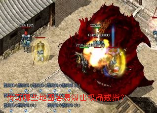 ������Щ��ͼ���ױ�����Ʒ��ָ��