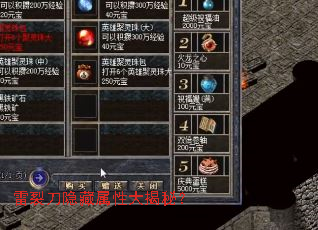 ���ѵ��������Դ���أ�