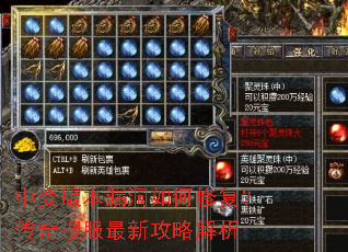 �б�汾©������޸��������ѷ����¹��Խ���