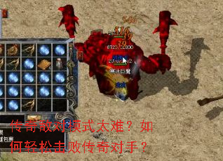 ����ж�ģʽ̫�ѣ�������ɻ��ܴ�����֣�