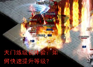 �������������飺��ο��������ȼ���