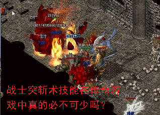 սʿͻն�������ڴ�����Ϸ����ıز�������