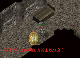 ��θ�Ч��ɶ���ɽ����������