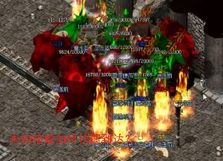 未知暗殿如何快速到达? 未知暗殿如何快速到达?