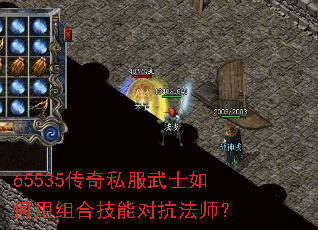 65535����˽����ʿ�������ϼ��ܶԿ���ʦ��