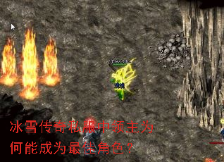 ��ѩ����˽��������Ϊ���ܳ�Ϊ��ѽ�ɫ��