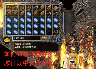 ���������������ɳ����ս��Ӯ����ҫ��