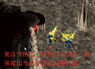 ���Ŵ�����ʿ������ô�ӵ㣿��ǿ����������������ѡ��