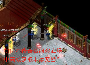 ����ڴ���˽�����䳡�и�Ч��ȡ�������