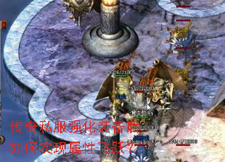 ����˽��ǿ��װ�������ʵ�����Է�Ծ��