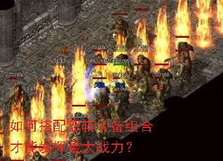 ��δ���ŭնװ����ϲ��ܷ������ս����