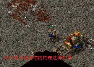 ���ѡ���ʺ���Ĵ��淨ʦ������