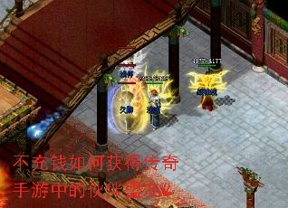 ����Ǯ��λ�ô��������еĻ�����ѣ�