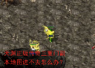 ��Ԩ���洫�������Ÿ�����ͼ����ȥ��ô�죿