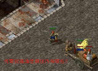 ����ף����ʹ�ü�������Щ��