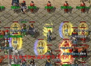 不充钱合成铁头盔需要多少碎片? 不充钱合成铁头盔需要多少碎片?