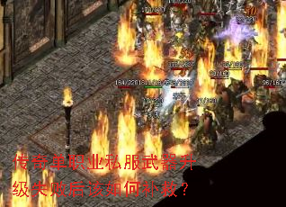 ���浥ְҵ˽����������ʧ�ܺ����β��ȣ�