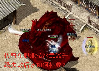 ���浥ְҵ˽����������ʧ�ܺ����β��ȣ�