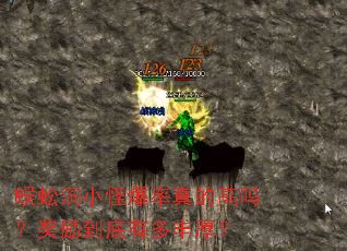 ��򼶴С�ֱ�����ĸ��𣿽��������ж���