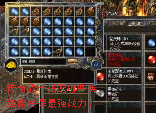 ����սʿ������ЩӢ���ܷ�����ǿս����