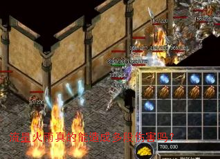 ���ǻ����������ɶ���˺���