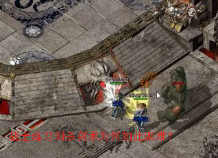 սʿ��ϰ��ɱ����Ϊ��������ѣ�